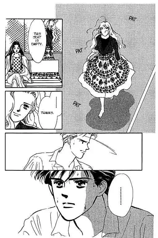 Romantic Glance Chapter 2 51